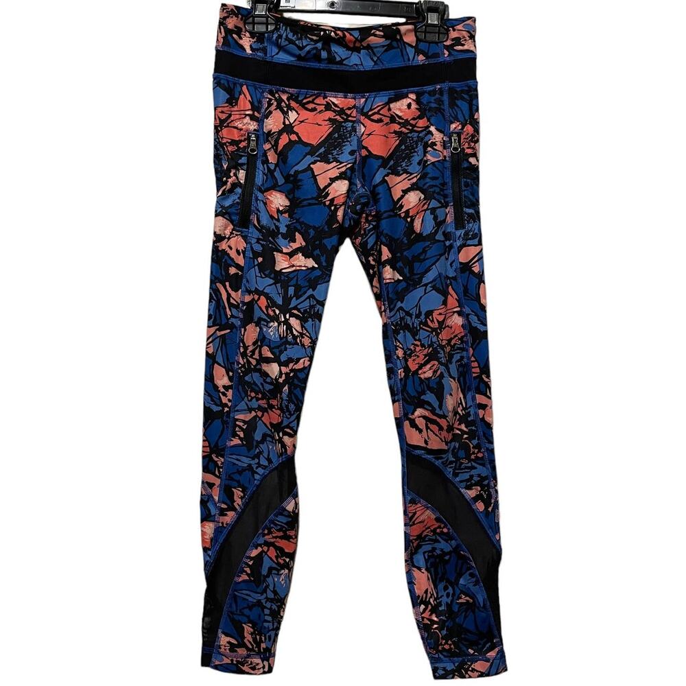Lululemon athletica Inspire Tight II Paint Storm Harbor Blue Multi